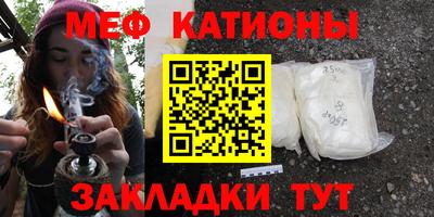 гидра Камышлов