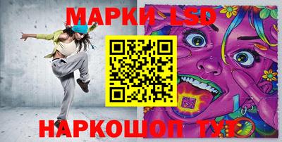 бутират Канаш