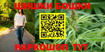 метамфетамин Кандалакша