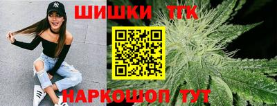 метамфетамин Кандалакша