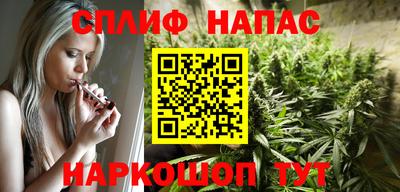 метамфетамин Кандалакша