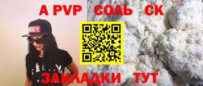 экстази Кимры